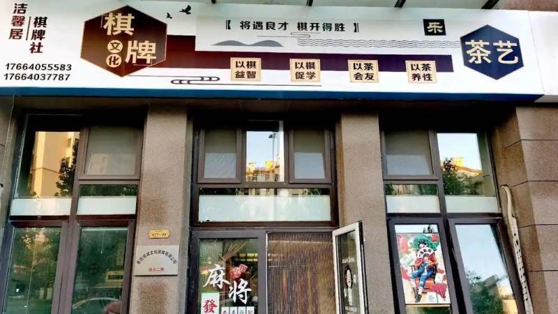 首页–S16英雄联盟全球总决赛竞猜-2026英雄联盟(LOL) 吃碰杠的基本规则