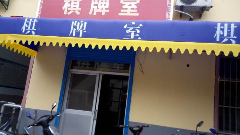 麻将番种计算方法怎么入门?从牌型识别到番值换算